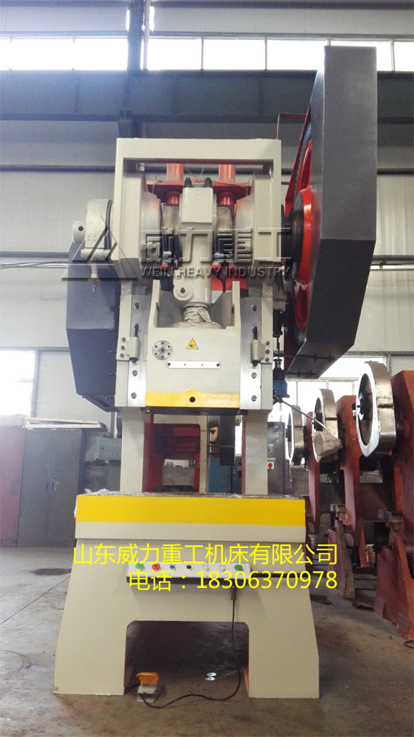 160吨冲床 160吨冲床
