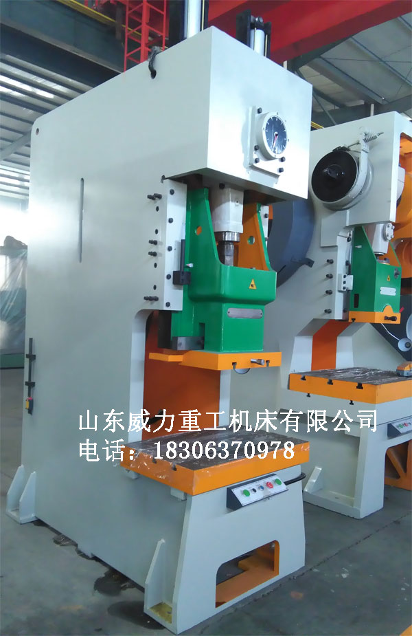200吨气动冲床 200吨气动冲床