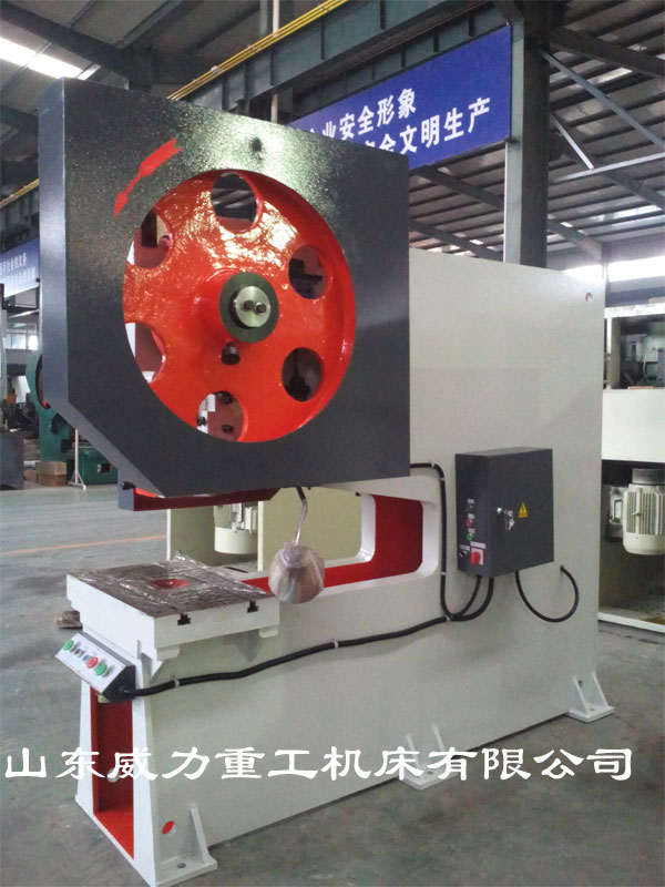 40吨钢板深喉冲床喉深1000mm 40吨钢板深喉冲床喉深1000mm