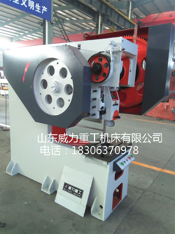 40吨深喉800冲床 40吨深喉800冲床