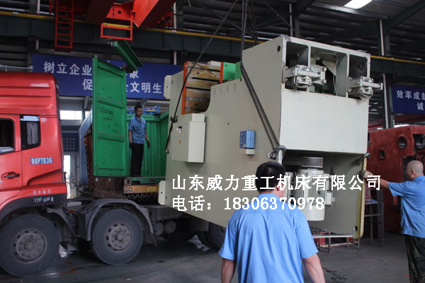 气动冲床出口 气动冲床出口