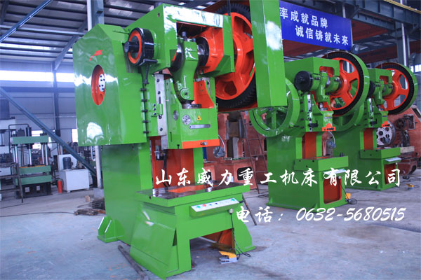 JC23-200吨开式冲床 JC23-200吨开式冲床